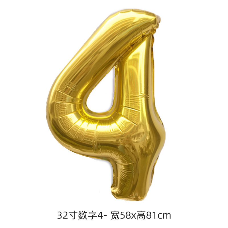 Versión estadounidense transfronteriza de 32 pulgadas de oro fiesta digital de cumpleaños feliz decoración de la escena decoración película de aluminio papel de aluminio globo al por mayor