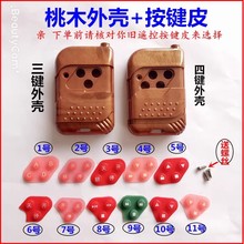 3�I4�I늄���s�T��ľ�b���⚤�������l�b�������I܇�T耳��⚤