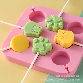 冰格;餐垫、杯垫;揉面袋