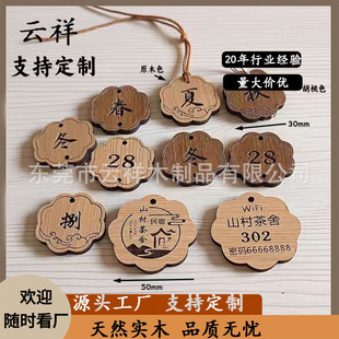 ����ľ�ƒ��� ���޾Ƶ귿�g̖�T��̖ ���⌍ľ耳ג���̘��R��