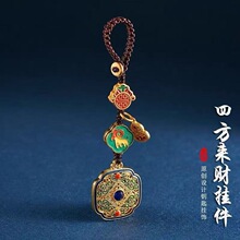 �ŷ���ʮ����Ф��܇耳׿ے���иߙn�������i�ķ���ؔ耳ג��Ů