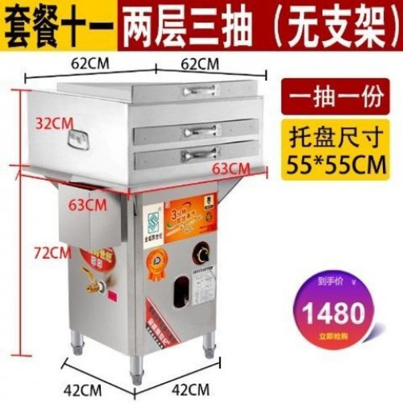 Gas comercial sin ventilador máquina de polvo de salchicha comercial 304 cubierta interior desayuno horno de vapor máquina de polvo de salchicha tipo cajón