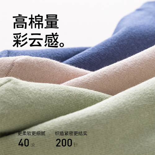 Zhuji socks men's deodorant sweat-absorbent socks sports socks solid color low-cut non-falling boat socks Zhuji socks wholesale