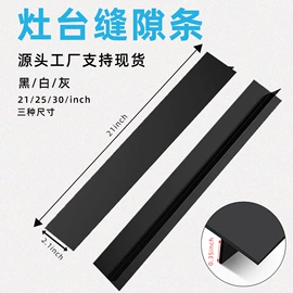 冰格;餐垫、杯垫;烘焙烤盘