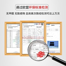 �F؛���l���o���A�c�_���и�ħ�g�N������ճ�p�揊�����zħ�g�N