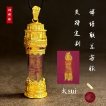 ���Ҽ����L̫sui���ܸ��ĸ���ؔ����ɰ���������僽��~��