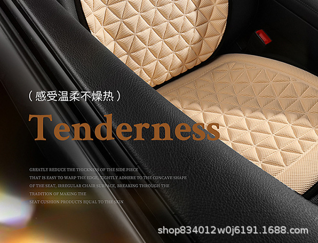 New Universal Car Seat Cushion Sponge 3D Full Set