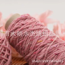 ��ˮ�ܡ��S�����l 3.5֧ɫ�����c��ë���� 100��ë��Ů�bᘿ���