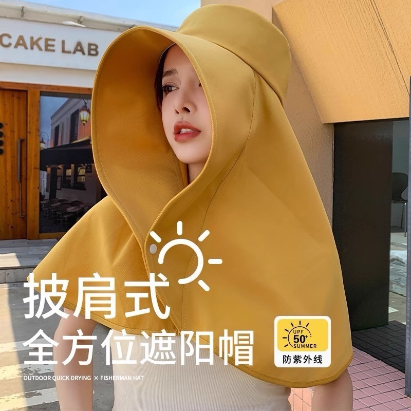 女性用夏の日焼け止め帽子、特大のつば、ショール、首の保護、顔を覆う一体型日よけ帽子、紫外線防止屋外用日よけ帽子|undefined