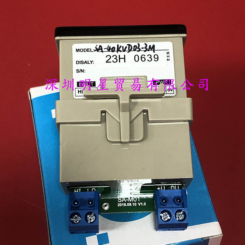 SA-40KVD03-3M (3) 副本