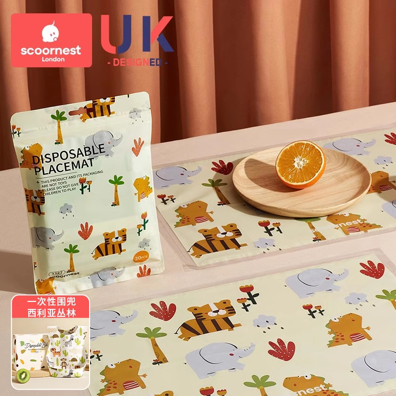 [특가 패키지] 20개 - 닉의 동물공원 + 20개 - 시리아 정글 턱받이(독립 패키지)