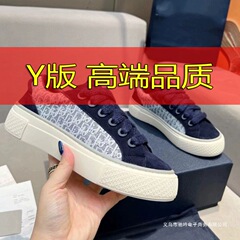 D家B33新款运动鞋时尚低帮拼接情侣板鞋百搭舒适耐磨休闲鞋女同款