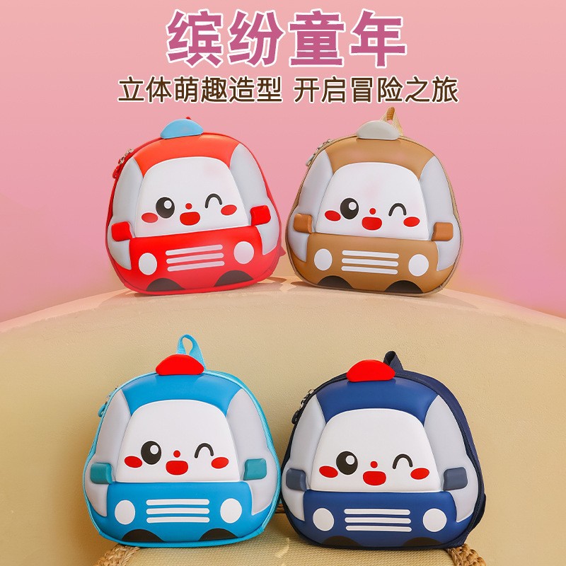 2025 verano nuevo lindo coche bolso infantil cartoon estereoscópico mochila de jardín de infantes mochila ligera