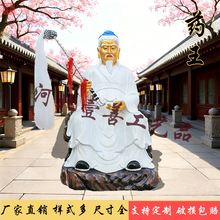 ș��������88cm�����R����S�Ҙ�֬����䓰���ș�����_����Ó̥