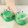 The crocodile slippers who can open their mouths walking and the mouth will move the funny plush cotton slippers to give girlfriend girlfriends gifts