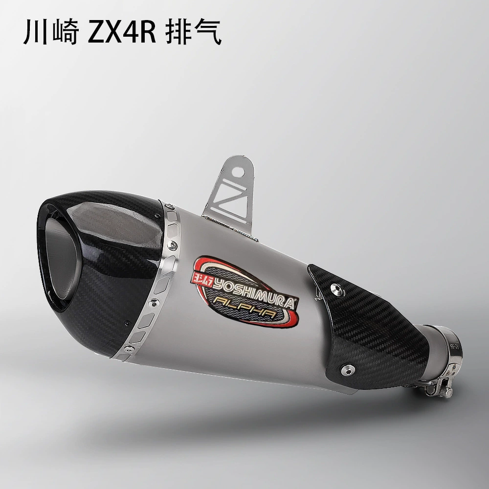 Глушитель Kawasaki ZX4R, средняя часть ZX4RR, модификация Yoshimura R77 SC, глушитель из карбона