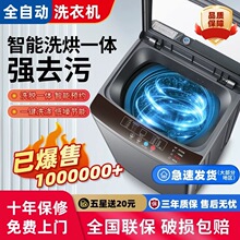��He��7.5KGȫ�Զ�ϴ�»�9KG���ò��ִ������Ⱥ������С��˦��