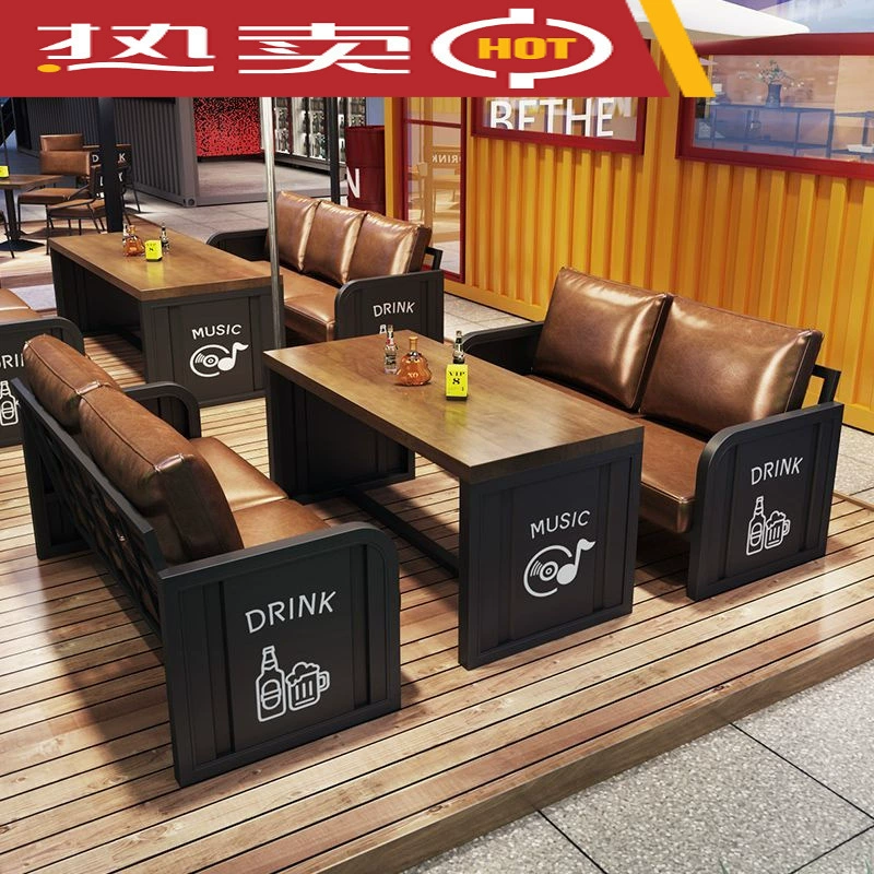 Винтажный промышленный стиль, бар, чайный домик, диван, ресторан-барбекю, железный контейнер, небольшой винный бар