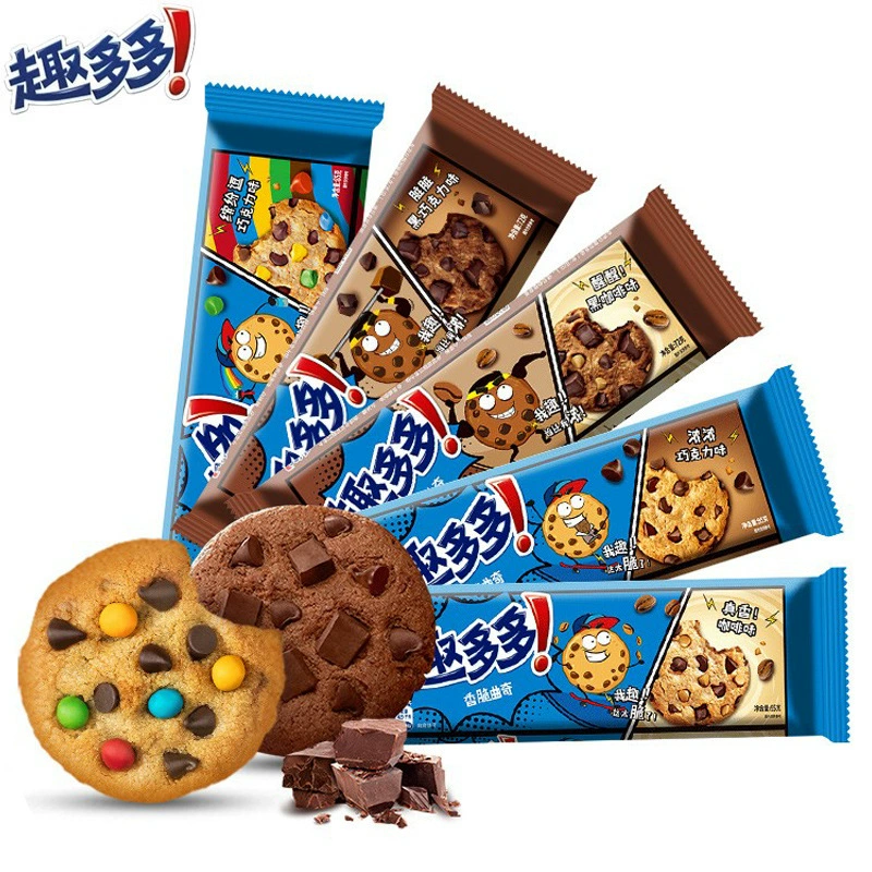 Чистый шоколад чипсы чCookies 85 г большие печенья разноцветные хрустящие ягодный аромат красный аромат печенье