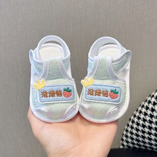 �냺Ь���ļ�0-6һ12����ܛ��͸���Ь�Ќ�1�q����Ь�ĿǰЬŮ