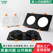 �D�a���Ά�/�p�^��ų���LEDͲ��Ƕ��ʽ���T�X�̈����ҿͿן����b