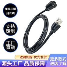 ������ʽ��Ҏ�������L����������Ʒ��β�Դ����������C19Ʒ��β