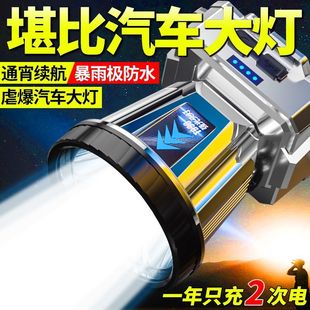 LED�^�􏊹��h��ɳ�늳����^��ʽҹស��V�����L�m�����Ͳ