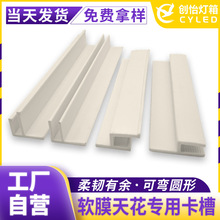 F�aPVC߅�lǶ��ʽ����ܛĤ�컨��픈A�ή����Ͳ����Ͽ���h�a����