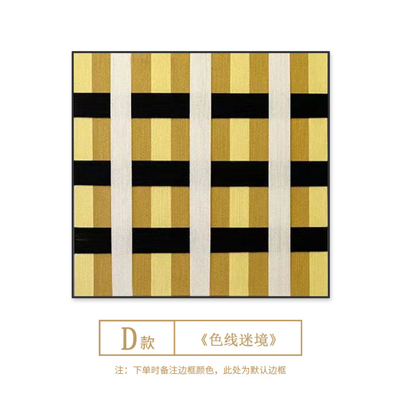 莫兰迪色大海建筑风景客厅装饰画抽象小众艺术油画玄关走廊壁挂画|undefined