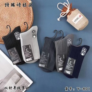 ����Ԋ�p���q��Ů�m�ﶬ��ů���m��Ͳ�m��ɫ�l�y�ٴ����e��ë�m