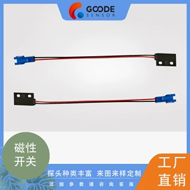 温度传感器;磁性传感器;电阻器