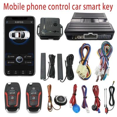 Version: One-Touch Start, Keyless Entry: Car anti-theft device - 6th-generation-a-external-antenna-app-version