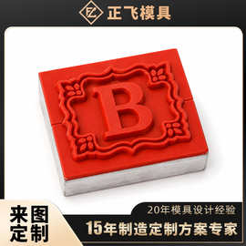 3C配件专用硅胶烫金模具 手表带耳机外壳塑料热压烫金烙印模