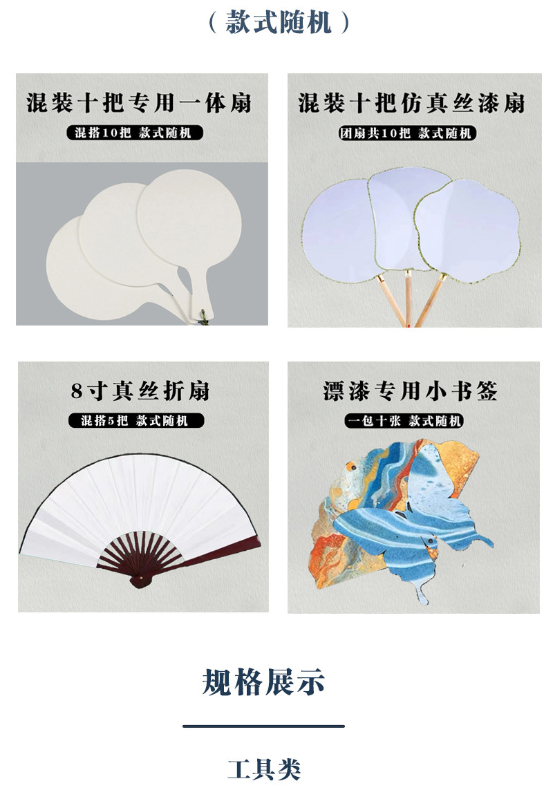 O1CN01CPiRBK1ZdR6xvFKNH_!!2217806993217-0-cib.jpg?__r__=1719732656944