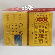 ��Ʒ�~�X�ż��X�S�Ѽ�����S������������