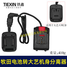 ����늳��D��ˇ�C�����x���D�Q����ˇ�C��ʹ��늳��B�Ӿ�05562