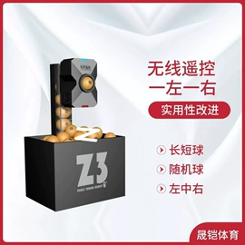 童家居服套装;烘焙包装;毛衣