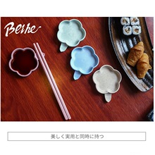 �F؛ؐ����ʽ�u�͵��ѻ���4�����u��С�����Ӽ�С�˵����{ɫС��