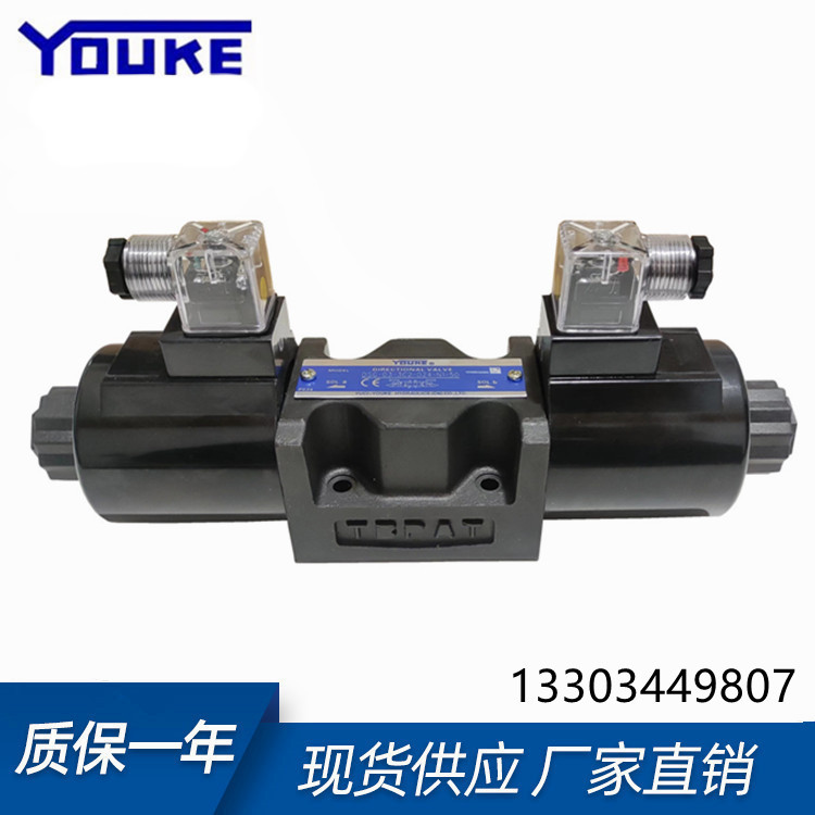 榆次油研阀 YUKEN 电磁换向阀 DSG-03-2B2-A240-N1-50液压阀