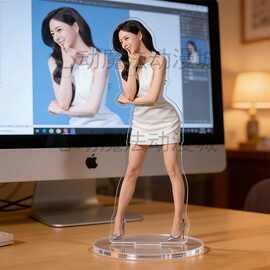 申有娜周边自制申有娜绝美亚克力桌面摆件立牌收藏纪念精美礼品