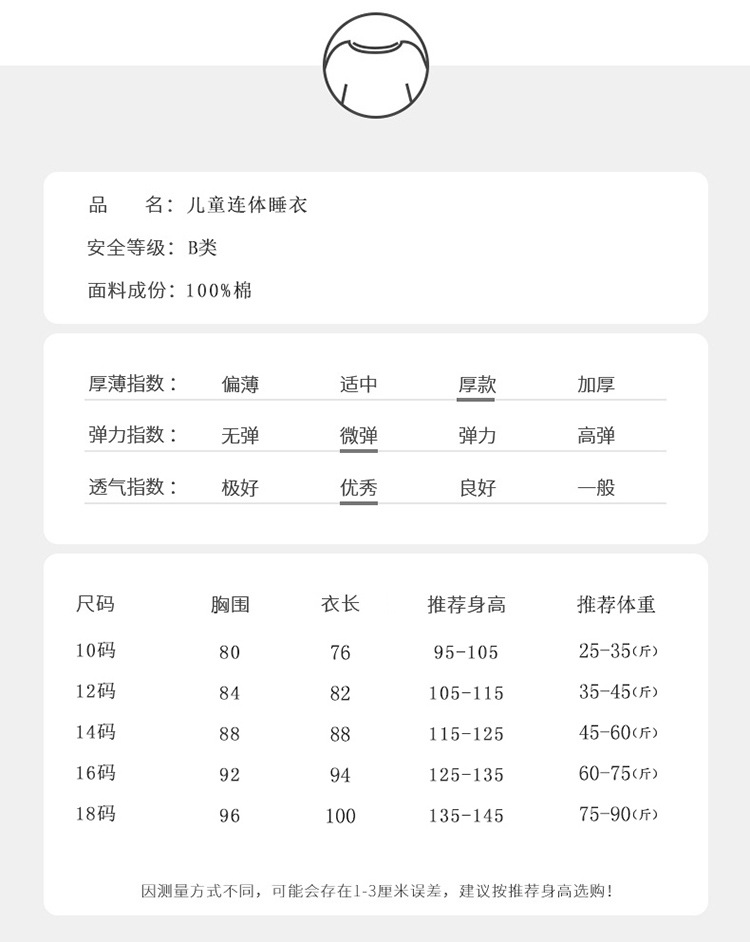 6308#-750_02.jpg