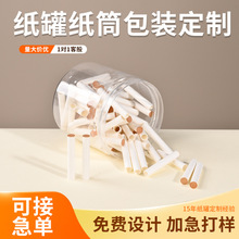 ޶lţƤɫӡˢAͲͲ~лyƷbӡLOGO