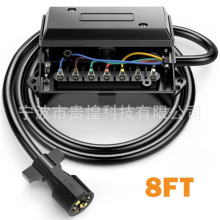8FT��܇��������܇�����˷�܇����7о�Դ����Ҏ��܇�����^