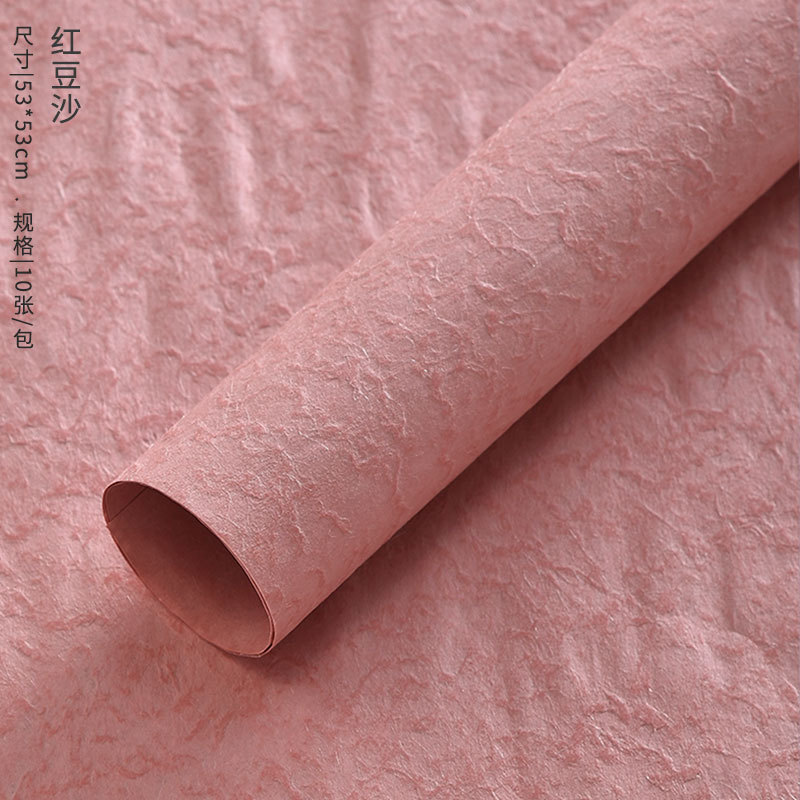 Huaxi hierba teñida nuevo papel de arte esmerilado kraft impermeable papel especial flor ramo de flores papel de embalaje manual