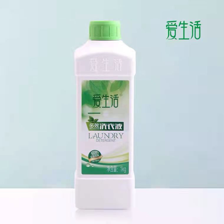Green Leaf love life laundry detergent Multi-Effect small molecule color care agent baby non-fluorescent agent combination genuine goods generation hair