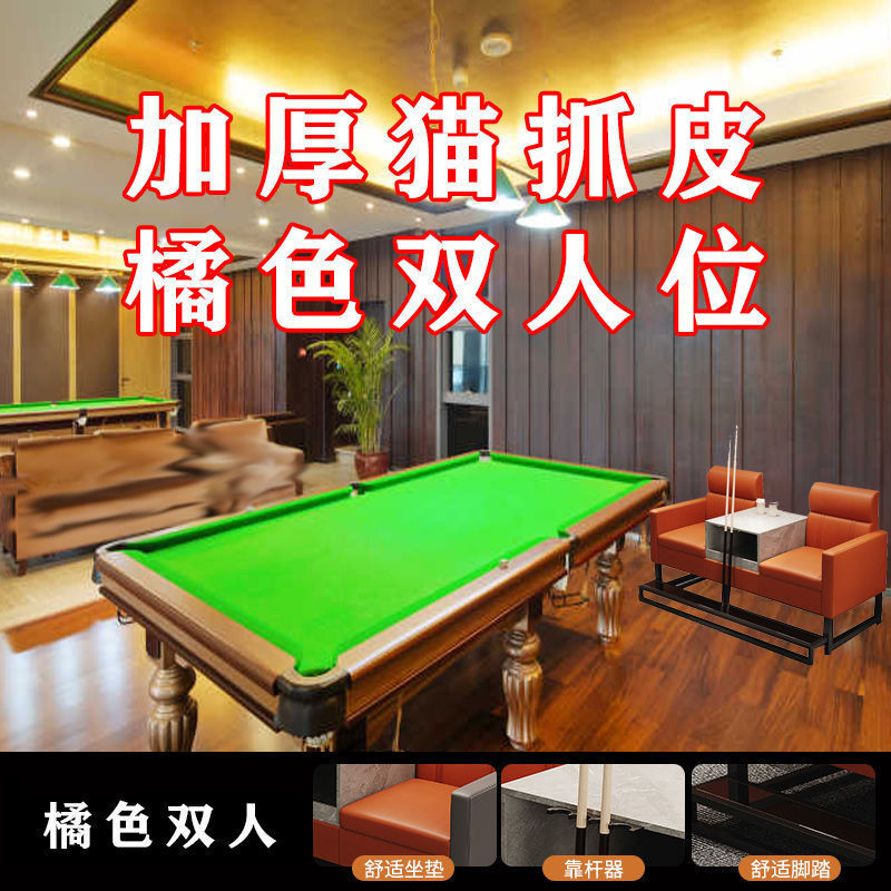 2인 무게 44.9kg / 3인 무게 32.505kg - 2인 오렌지 업그레이드 모델 [길이 165cm + 폭 75cm]