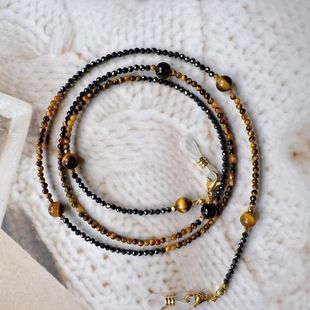 Original Handmade Beaded Retro Maillard Accessible Luxury Niche Tiger Eye Stone Zircon Glasses Chain Mask Earphones Hanging Neck Rope