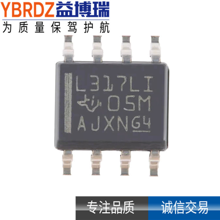 Original Genuine Lm317Lidr Lm317Li Patch Sop-8 Adjustable Voltage Regulator Chip Ti Brand New