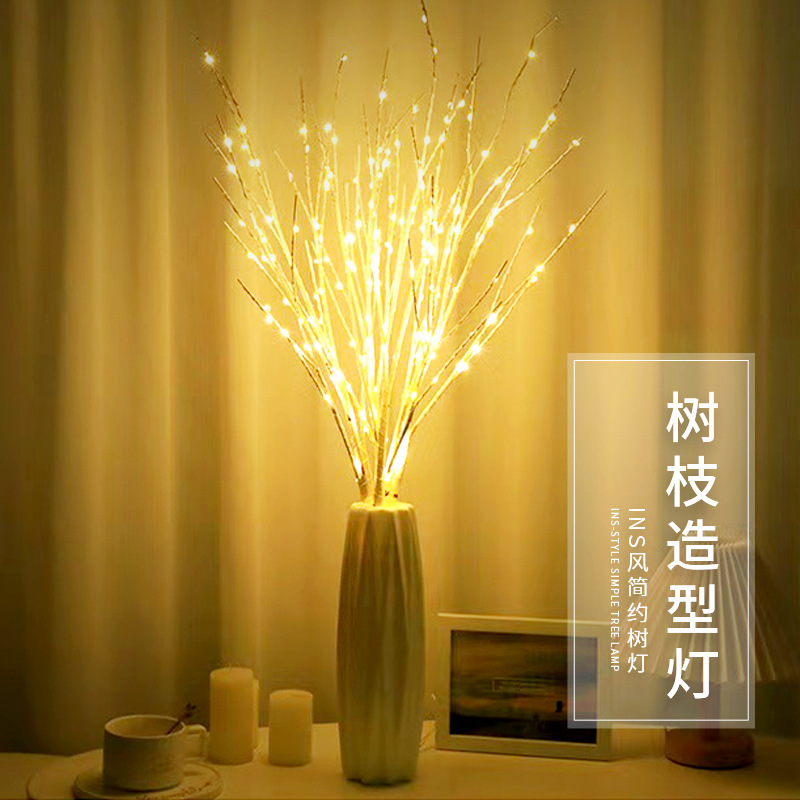 仿真50LED白桦树枝灯家居装饰创意发光树枝灯圣诞节万圣节装饰灯