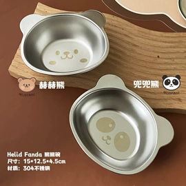 保鲜盒、饭盒;勺、调羹;碗